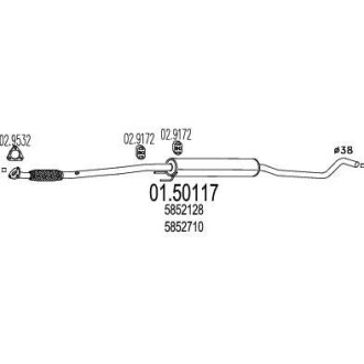 Резонатор MTS 01.50117