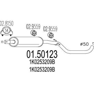 Резонатор MTS 01.50123