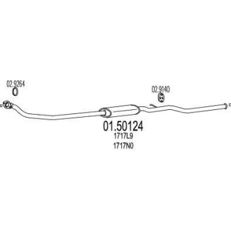 Резонатор MTS 01.50124