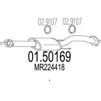 Резонатор MTS 01.50169