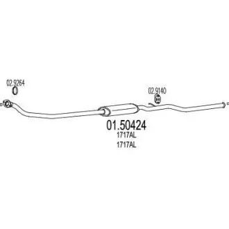 Резонатор MTS 01.50424
