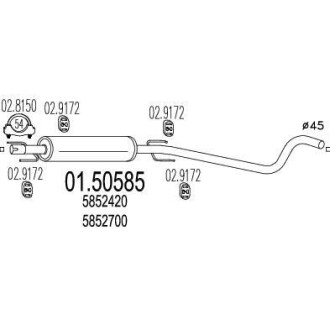 Резонатор MTS 01.50585