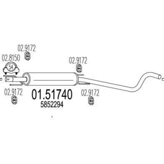 Резонатор MTS 01.51740