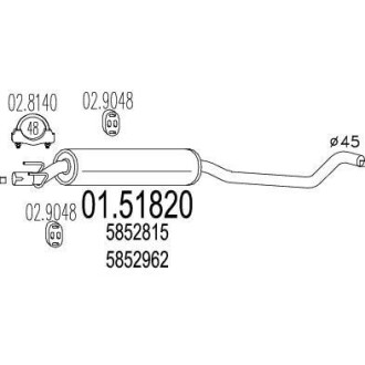 Резонатор MTS 01.51820