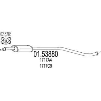 Резонатор MTS 01.53880