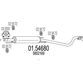 Глушитель MTS 01.54680