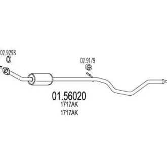 Резонатор MTS 01.56020