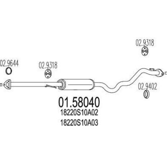 Резонатор MTS 01.58040