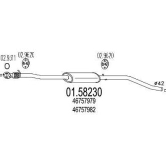 Резонатор MTS 01.58230