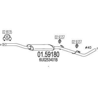 Резонатор MTS 01.59180