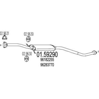 Резонатор MTS 01.59290