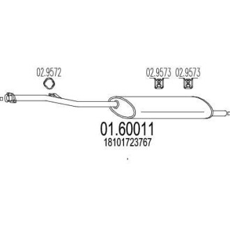 Глушник MTS 01.60011