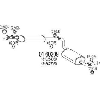 Глушник MTS 01.60209