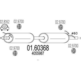 Глушитель MTS 01.60368