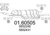 Глушитель MTS 01.60505 (фото 1)