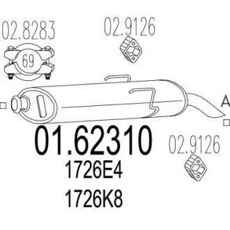 Глушник MTS 01.62310