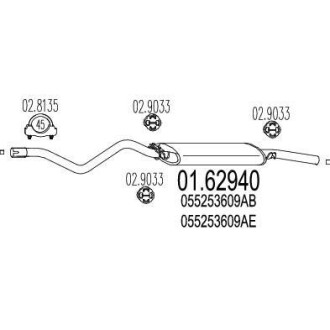 Глушитель MTS 01.62940