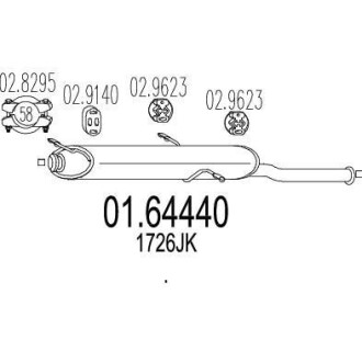 Глушитель MTS 01.64440