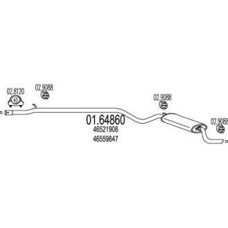 Глушитель MTS 01.64860