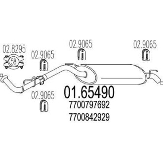 Глушник MTS 01.65490