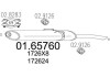 Глушитель MTS 01.65760 (фото 1)