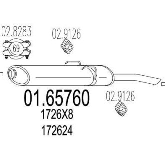 Глушитель MTS 01.65760