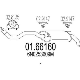 Глушник MTS 01.66160