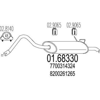 Глушник MTS 01.68330