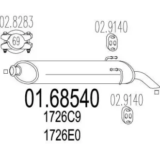 Глушник MTS 01.68540