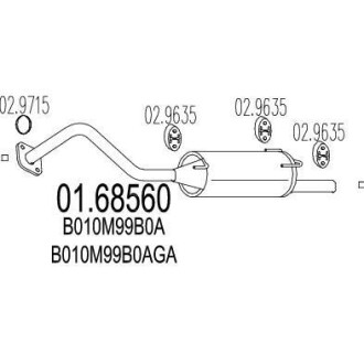 Глушник MTS 01.68560