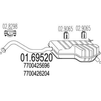 Глушник MTS 01.69520