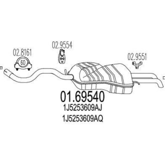 Глушитель MTS 01.69540
