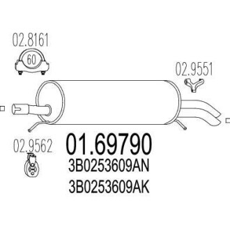 Глушник MTS 01.69790