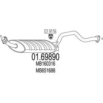 Глушник MTS 01.69890