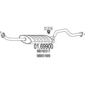 Глушник MTS 01.69900