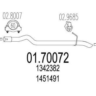 Труба глушителя MTS 01.70072