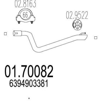Задняя труба выхлопной системы MTS 01.70082