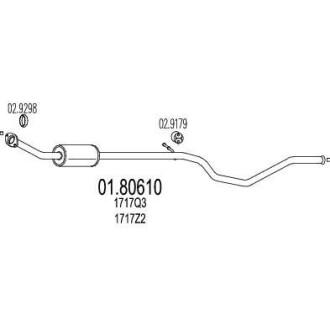 Резонатор MTS 01.80610