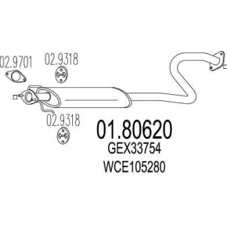 Резонатор MTS 01.80620