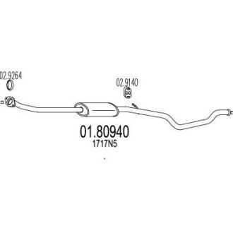 Резонатор MTS 01.80940