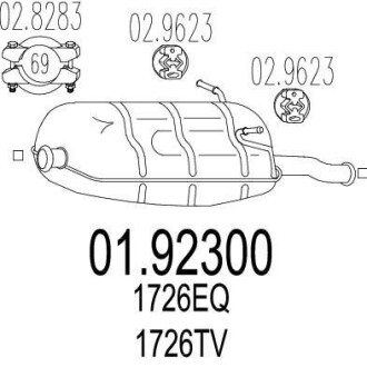 Глушитель MTS 01.92300