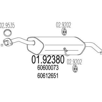 Глушитель MTS 01.92380