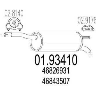 Глушитель MTS 01.93410