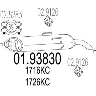 Глушник MTS 01.93830