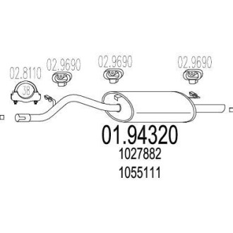 Глушитель MTS 01.94320