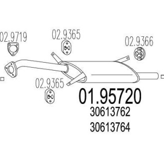 Глушник MTS 01.95720