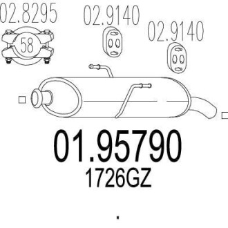 Глушник MTS 01.95790