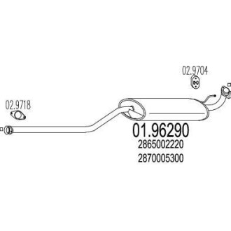 Глушитель MTS 01.96290