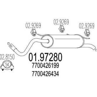 Глушник MTS 01.97280