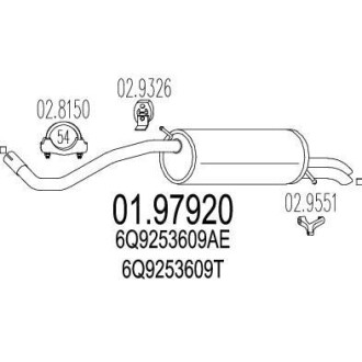 Глушник MTS 01.97920